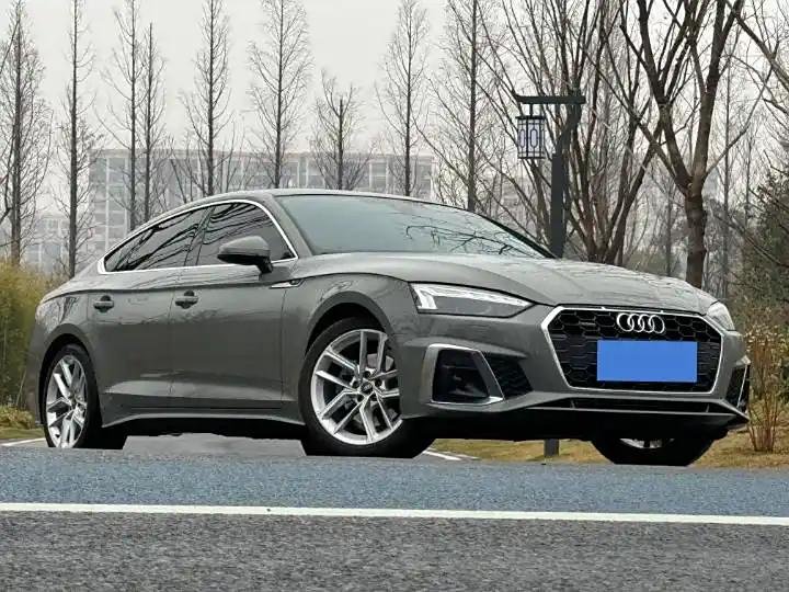 2023 Audi for sale 835114 | Eauto Export 2023 Audi for sale 835114 | Eauto Export