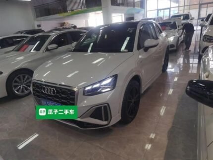2023 Audi Q2L for sale 907164 | Eauto Export