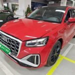 2023 Audi Q2L for sale 907167 | Eauto Export