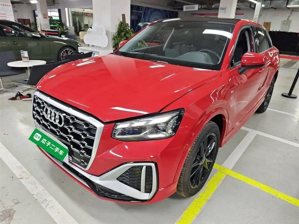 2023 Audi Q2L for sale 907167 | Eauto Export 2023 Audi Q2L for sale 907167 | Eauto Export