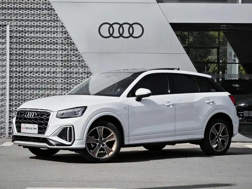 2023 Audi Q2L for sale 907176 | Eauto Export 2023 Audi Q2L for sale 907176 | Eauto Export