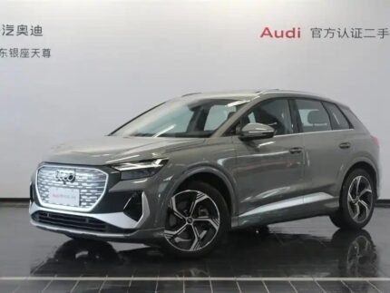 2023 Audi Q4 e-tron for sale 907314 | Eauto Export