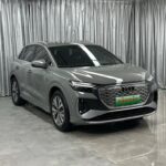 2023 Audi Q4 e-tron Reichweite - Best Chinese EV Companies