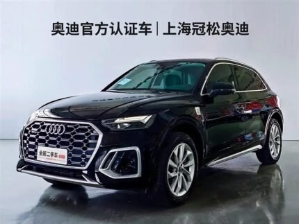 2023 Audi Q5L for sale 907449 | Eauto Export