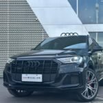 2023 Audi Q7 for sale 906309 | Eauto Export