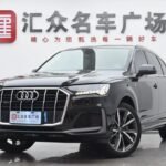 2023 Audi Q7 for sale 906316 | Eauto Export