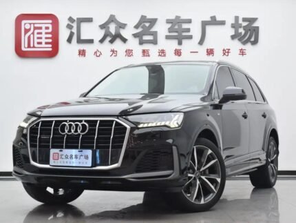 2023 Audi Q7 for sale 906316 | Eauto Export
