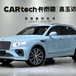 2023 Bentley Bentayga Speed - Electric Car Chinese Co
