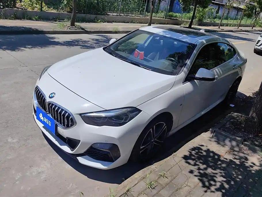 2023 BMW 2 Series 2L Petrol Imported from China for Sale 2023 BMW 2 Series 2L Petrol Imported from China for Sale