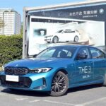 2023 BMW 3 Series 2L Petrol Used Car Deals at Eautoexport
