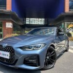 2023 BMW 4 Series for sale 840943 | Eauto Export
