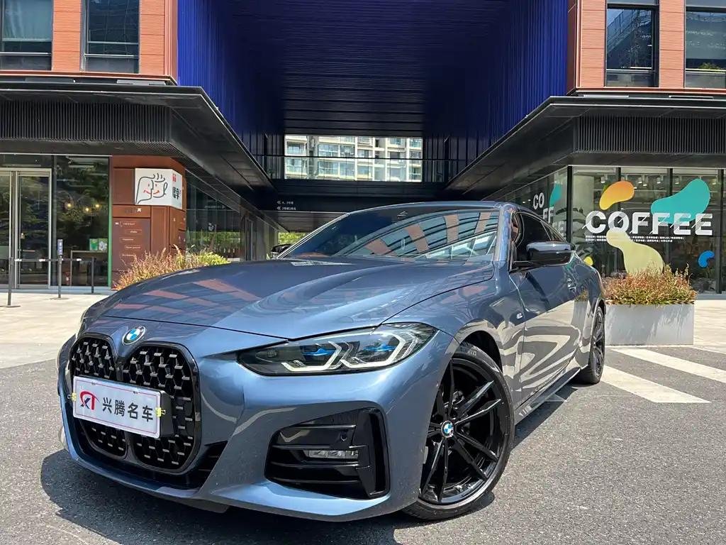 2023 BMW 4 Series for sale 840943 | Eauto Export 2023 BMW 4 Series for sale 840943 | Eauto Export