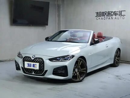 2023 BMW 4 Series for sale 848598 | Eauto Export