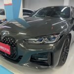 2023 BMW 4 Series for sale 850092 | Eauto Export