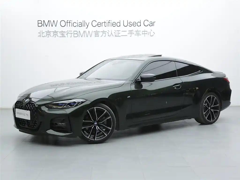 2023 BMW 4 Series for sale 857985 | Eauto Export 2023 BMW 4 Series for sale 857985 | Eauto Export