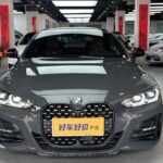 2023 BMW 4 Series for sale 860138 | Eauto Export