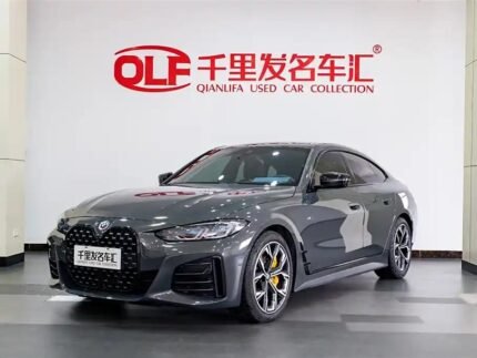 2023 BMW 4 Series for sale 861832 | Eauto Export