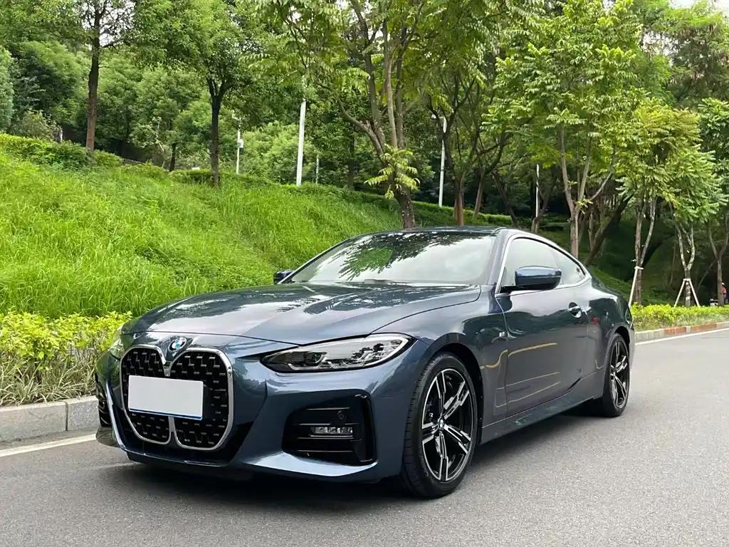 2023 BMW 4 Series for sale 862260 | Eauto Export 2023 BMW 4 Series for sale 862260 | Eauto Export