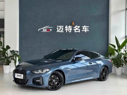 2023 BMW 4 Series for sale 865134 | Eauto Export
