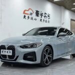 2023 BMW 4 Series for sale 865571 | Eauto Export