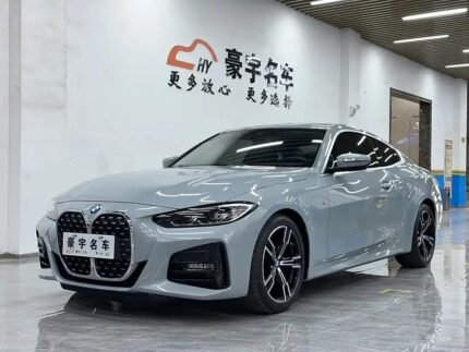 2023 BMW 4 Series for sale 865571 | Eauto Export