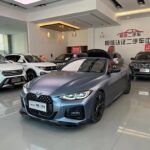 2023 BMW 4 Series for sale 866133 | Eauto Export