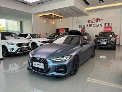 2023 BMW 4 Series for sale 866133 | Eauto Export