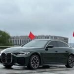 2023 BMW 4 Series for sale 870128 | Eauto Export