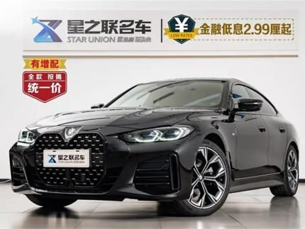2023 BMW 4 Series for sale 870399 | Eauto Export