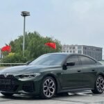 2023 BMW 4 Series for sale 872830 | Eauto Export