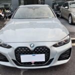 2023 BMW 4 Series for sale 873687 | Eauto Export