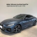 2023 BMW 4 Series for sale 878176 | Eauto Export