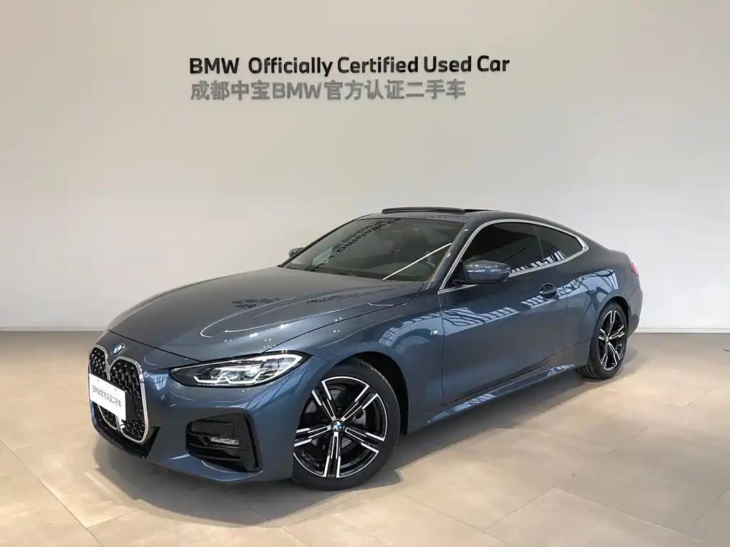 2023 BMW 4 Series for sale 878176 | Eauto Export 2023 BMW 4 Series for sale 878176 | Eauto Export