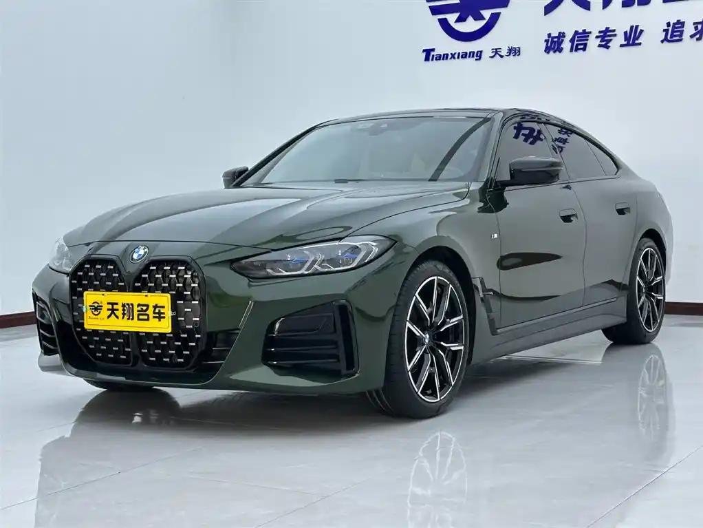 2023 BMW 4 Series for sale 907864 | Eauto Export 2023 BMW 4 Series for sale 907864 | Eauto Export