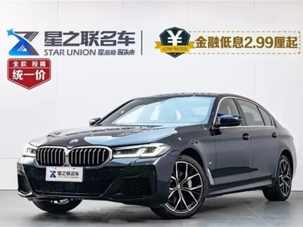 2023 BMW 5 Series for sale 840728 | Eauto Export