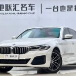 2023 BMW 5 Series for sale 841000 | Eauto Export