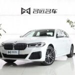 2023 BMW 5 Series for sale 841411 | Eauto Export