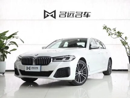 2023 BMW 5 Series for sale 841411 | Eauto Export