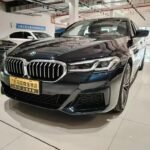 2023 BMW 5 Series for sale 845138 | Eauto Export