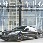 2023 BMW 5 Series for sale 845152 | Eauto Export