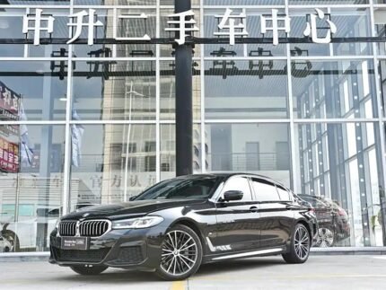 2023 BMW 5 Series for sale 845152 | Eauto Export
