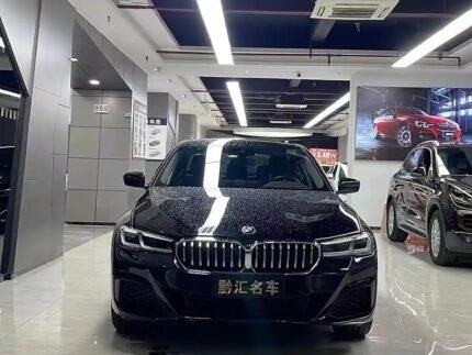 2023 BMW 5 Series for sale 845263 | Eauto Export