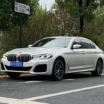 2023 BMW 5 Series for sale 848374 | Eauto Export