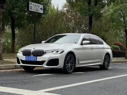 2023 BMW 5 Series for sale 848374 | Eauto Export