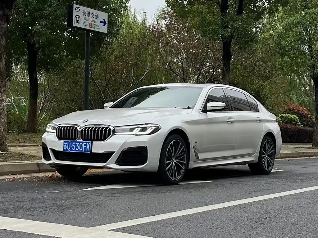 2023 BMW 5 Series for sale 848374 | Eauto Export 2023 BMW 5 Series for sale 848374 | Eauto Export