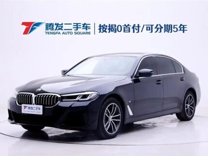 2023 BMW 5 Series for sale 848823 | Eauto Export