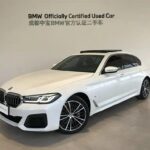 2023 BMW 5 Series for sale 850428 | Eauto Export