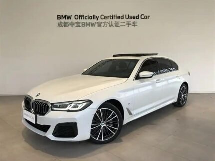2023 BMW 5 Series for sale 850428 | Eauto Export