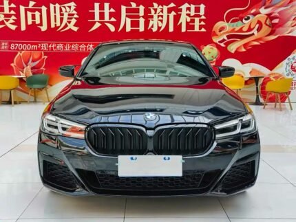 2023 BMW 5 Series for sale 857116 | Eauto Export