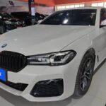 2023 BMW 5 Series for sale 857144 | Eauto Export